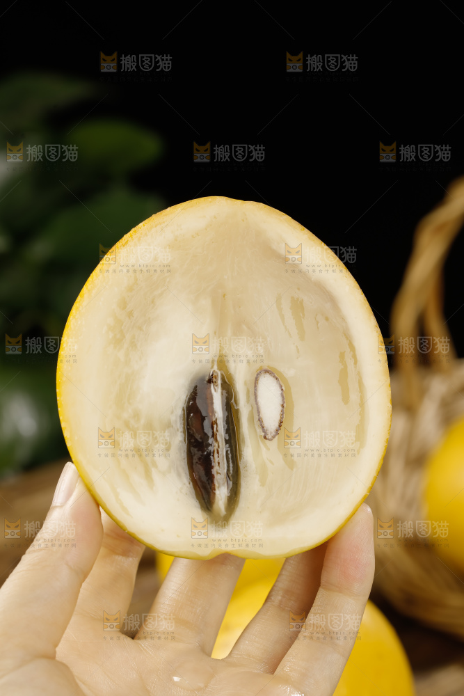 黄晶果