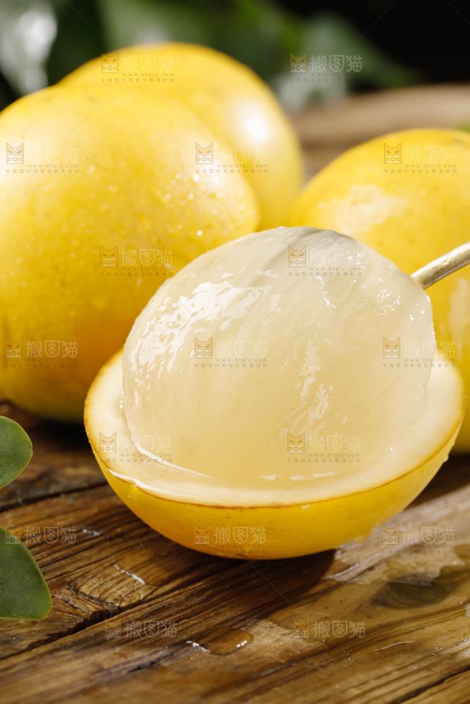 黄晶果