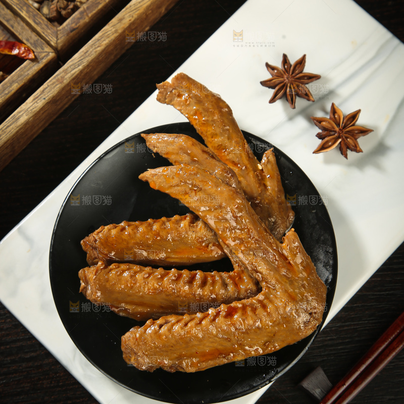 卤鸭翅