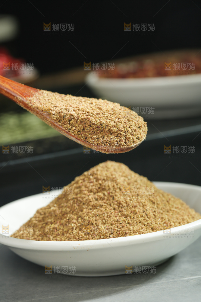 深底上的花椒粉