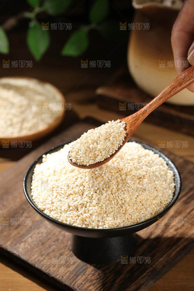 白芝麻