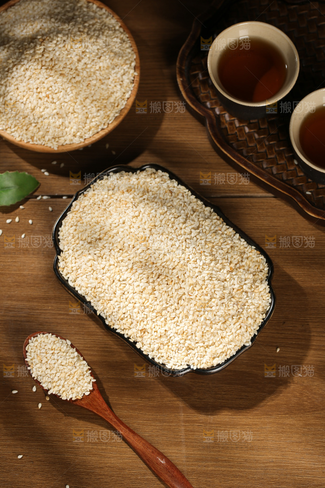 白芝麻