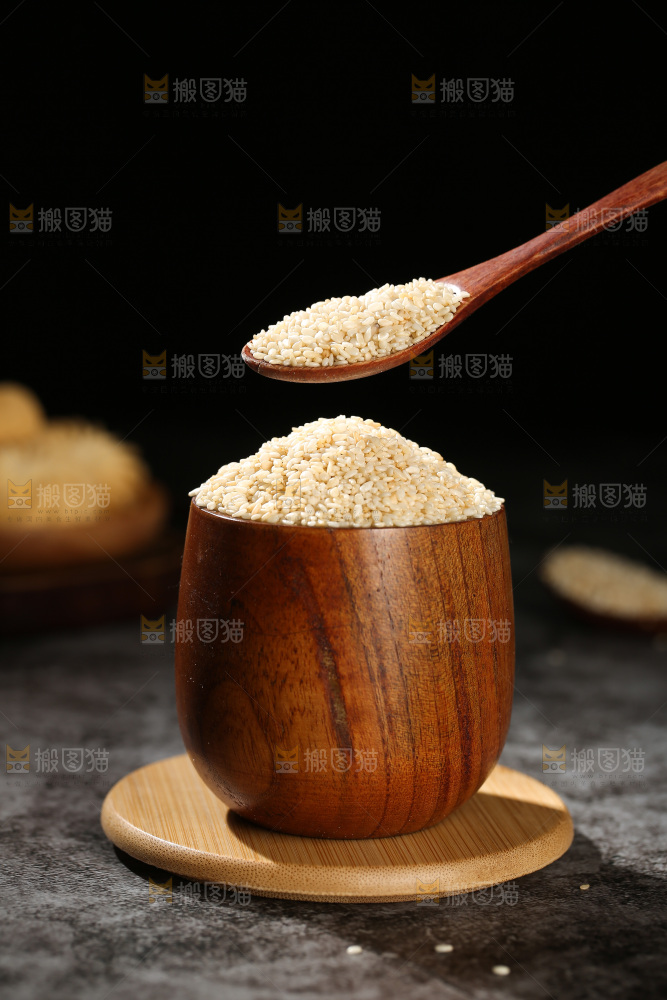 白芝麻