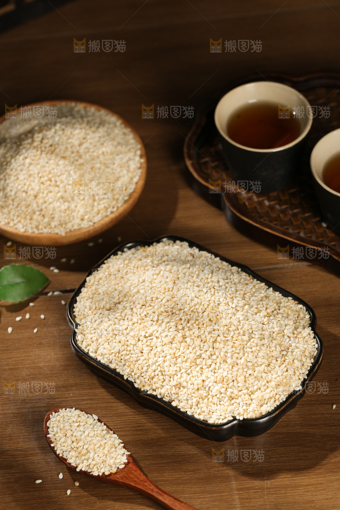 白芝麻