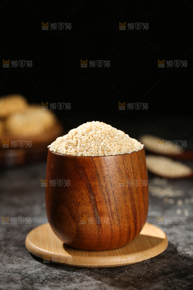 白芝麻