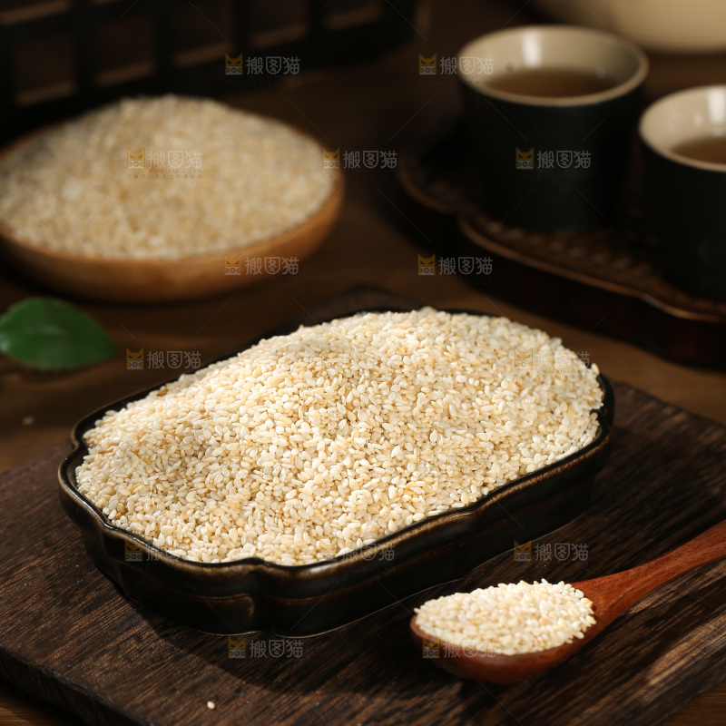 白芝麻