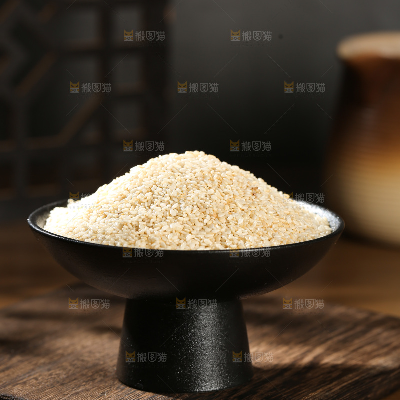 白芝麻