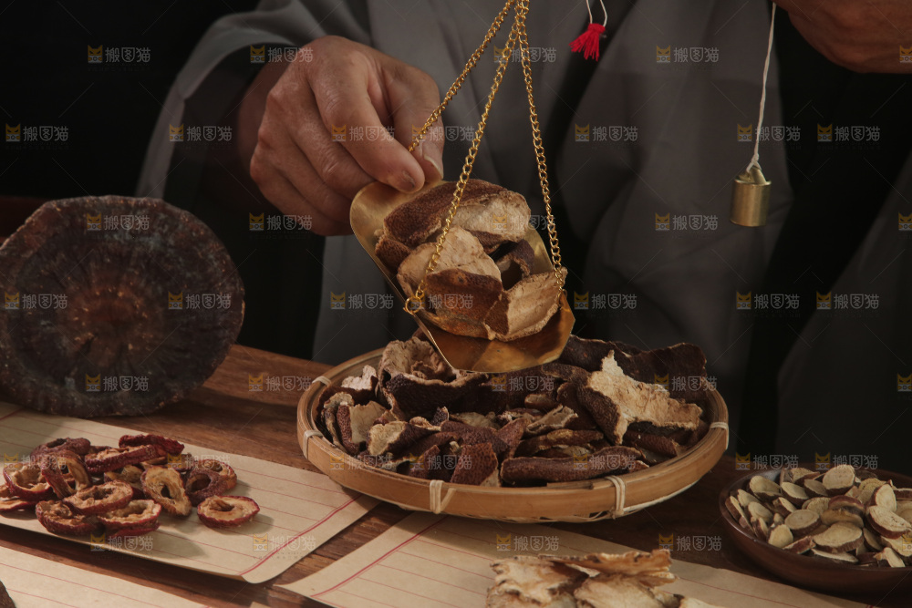 中药材