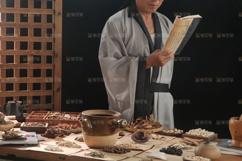 中药材