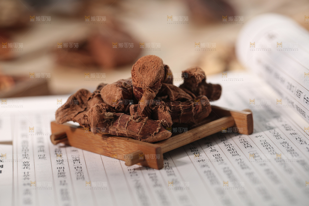 中药材