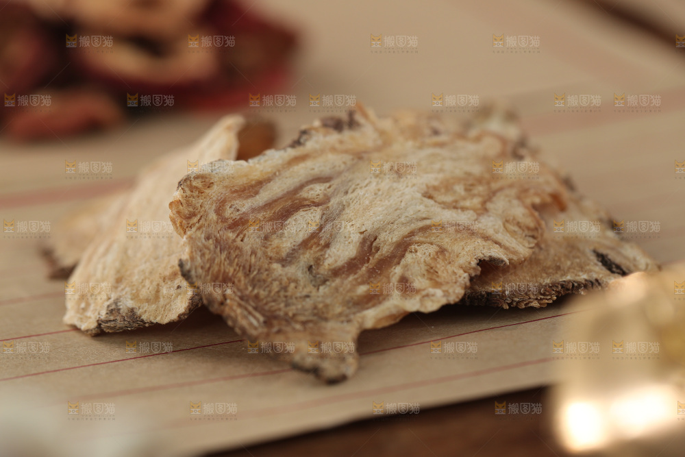 中药材