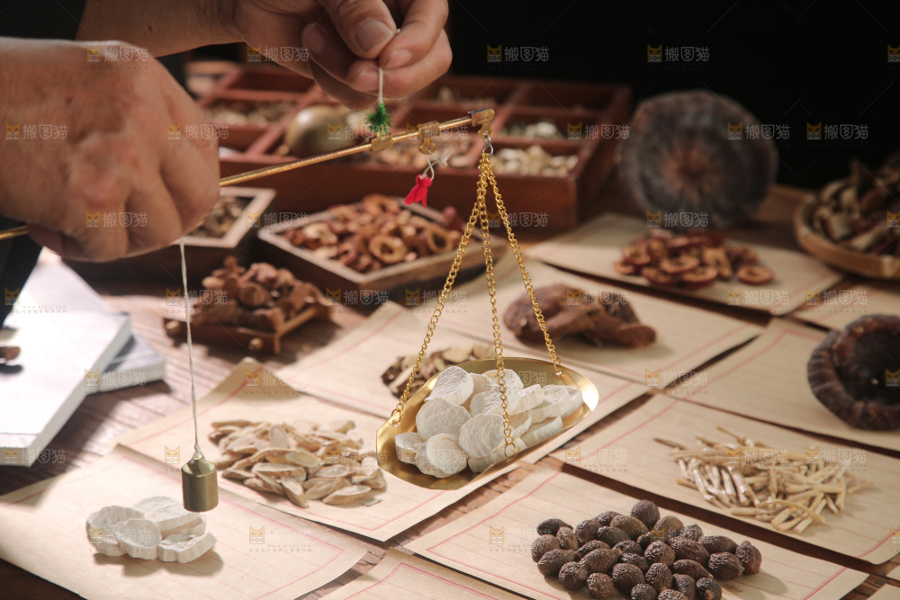 中药材