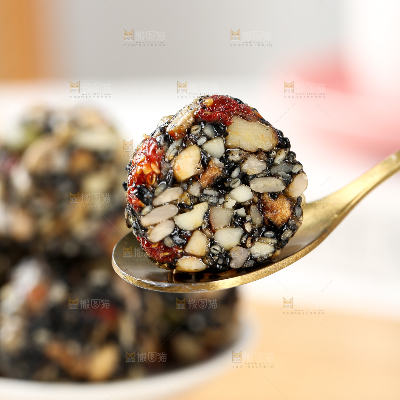 八珍芝麻丸