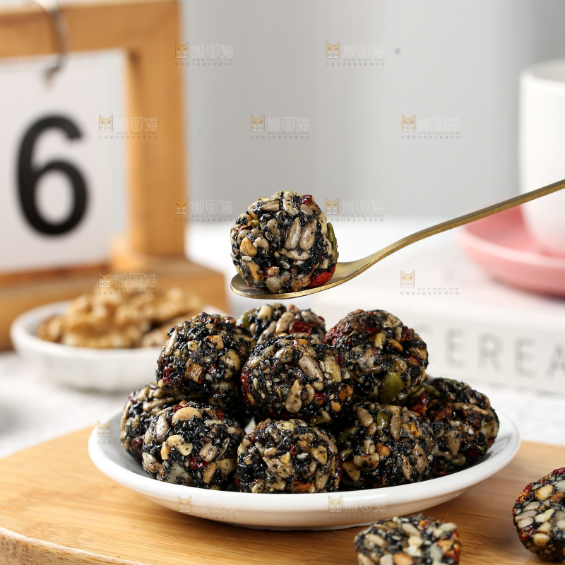 八珍芝麻丸