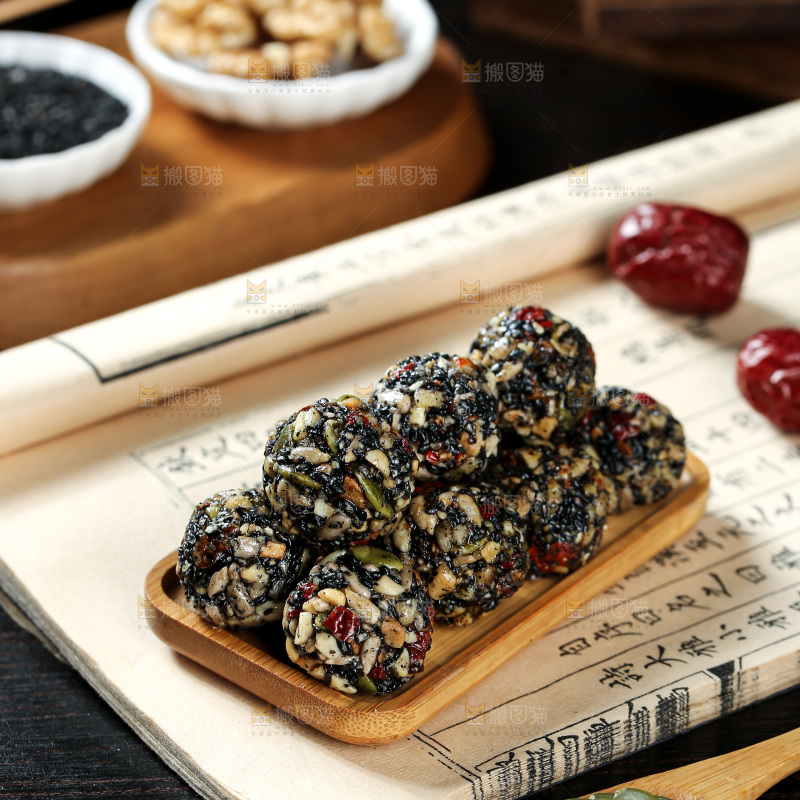 八珍芝麻丸
