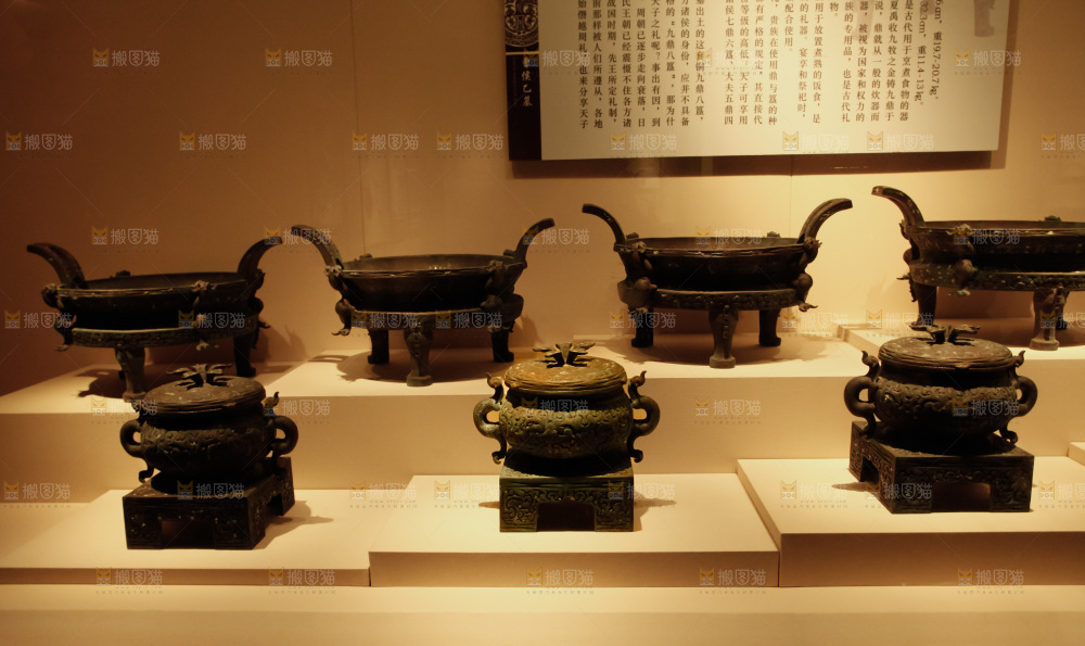 博物馆
