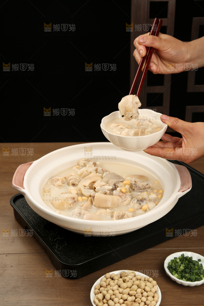 猪蹄炖黄豆