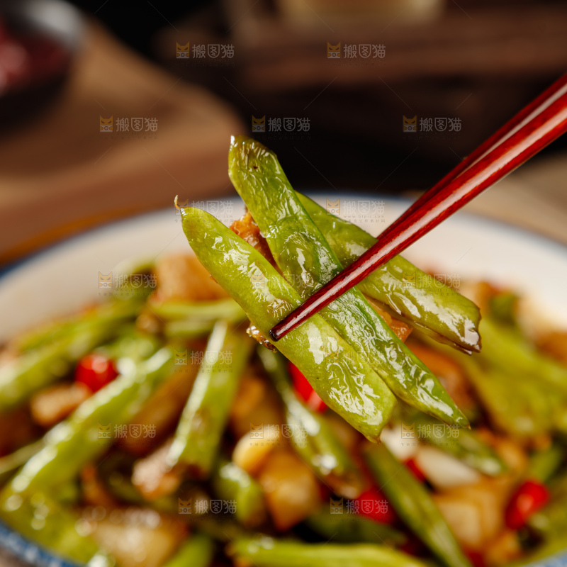 炒四季豆