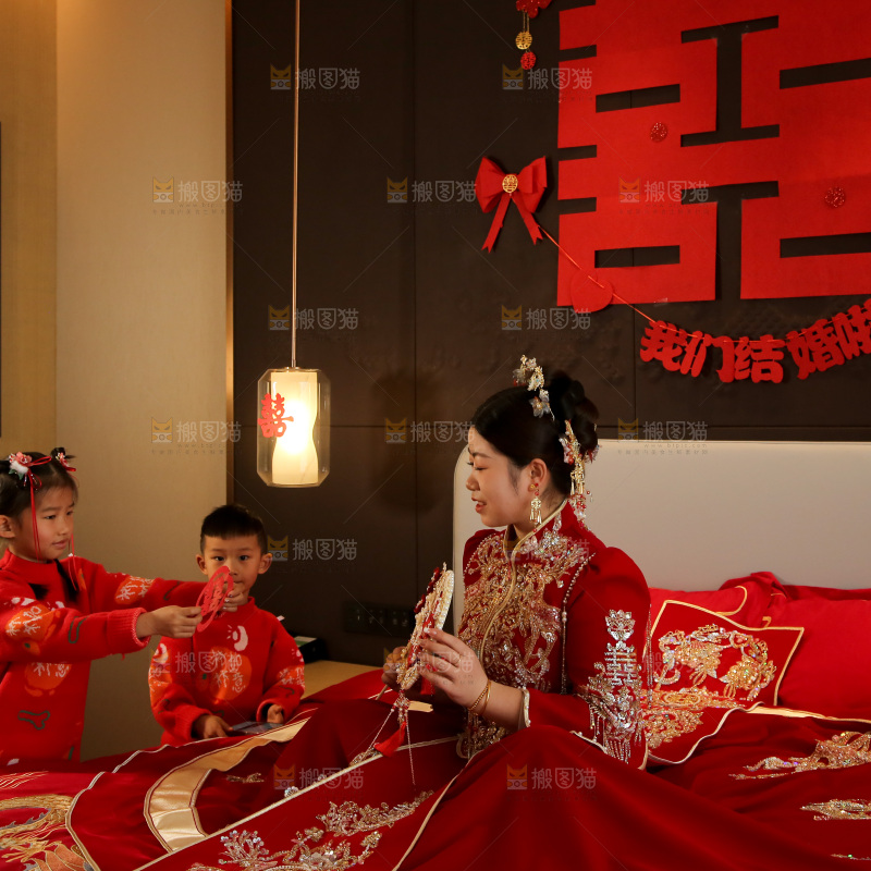 婚房