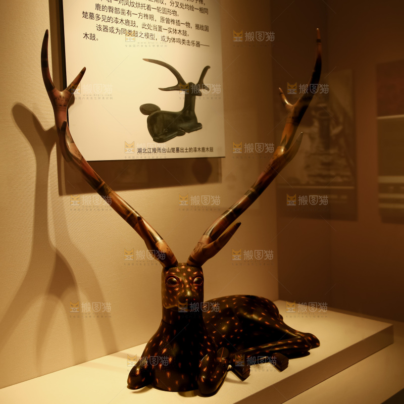 博物馆