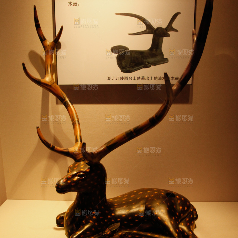 博物馆