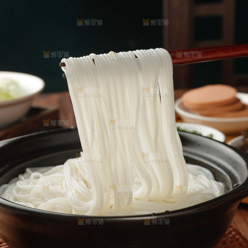 米线