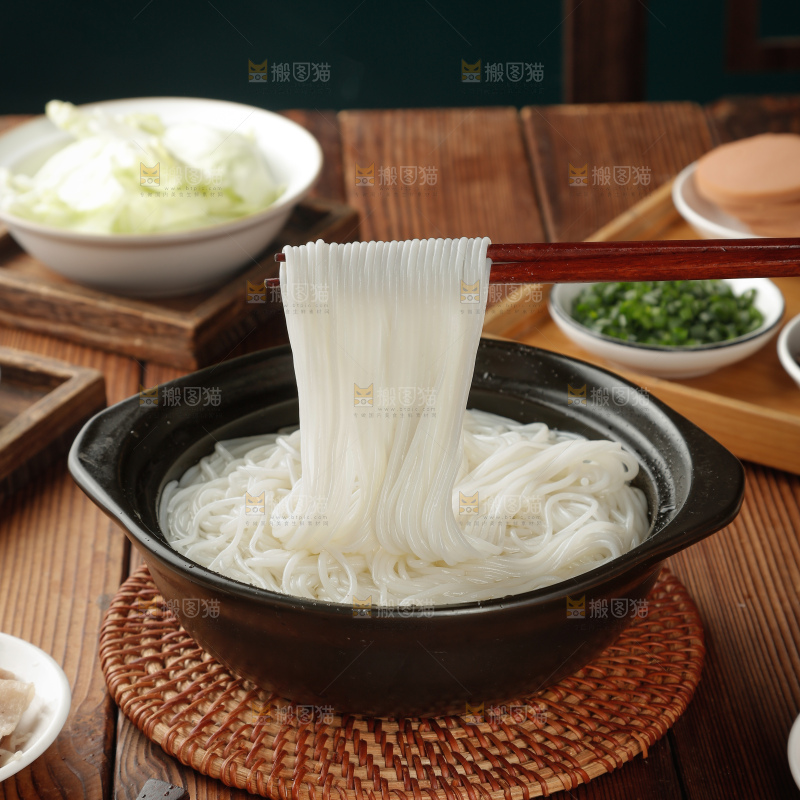米线