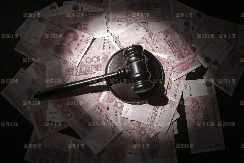 法律制裁