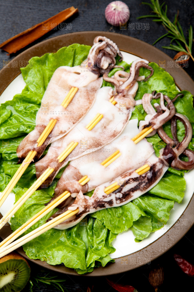 鱿鱼串