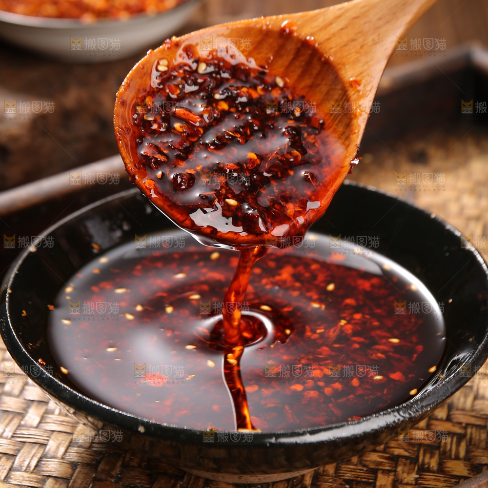 油辣子