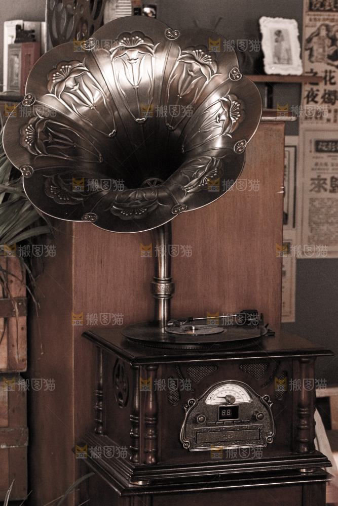 复古留声机