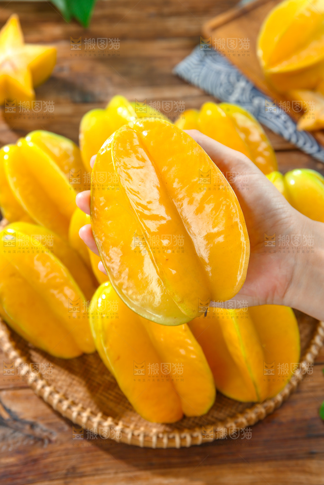 杨桃