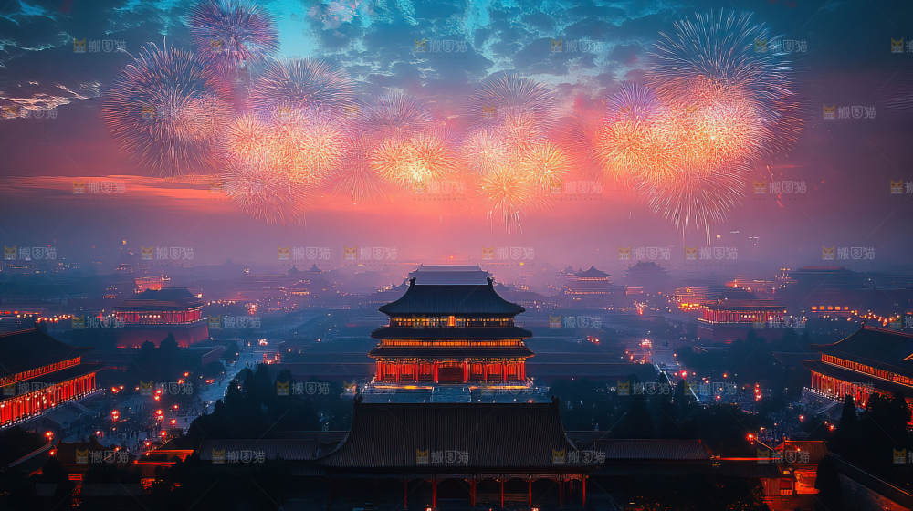 建筑城市中国元素文化遗产景点古典宫殿