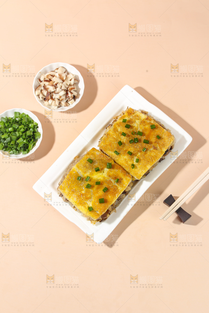 三鲜豆皮