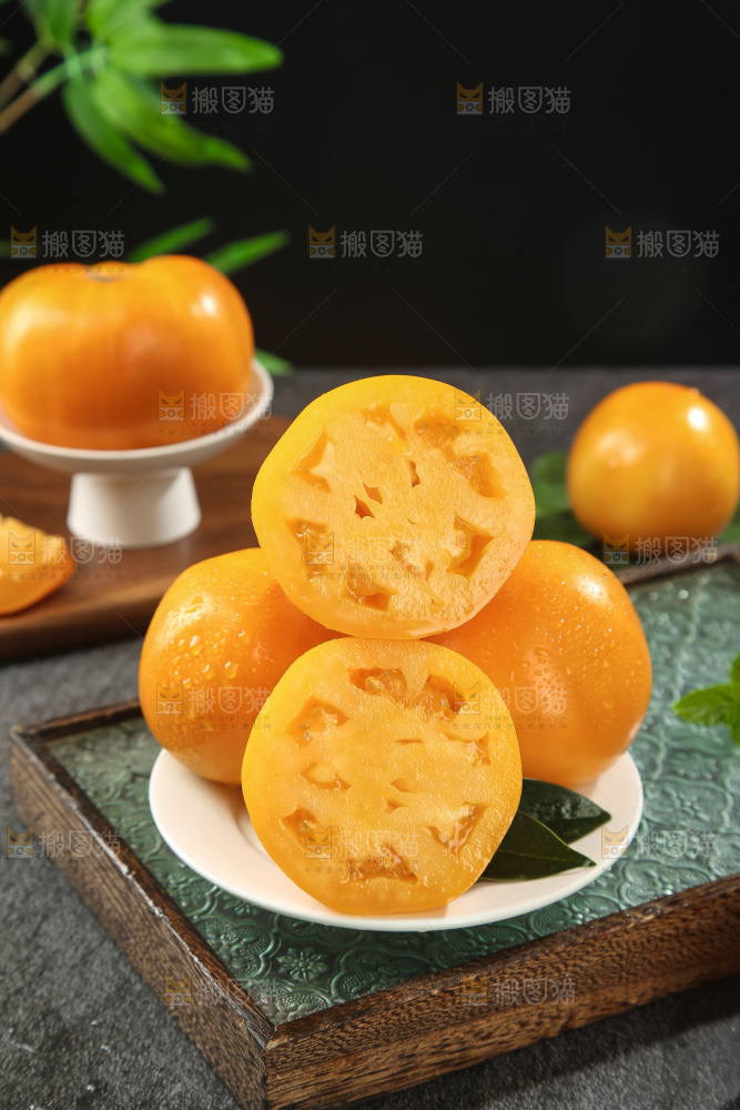 五原黄柿子