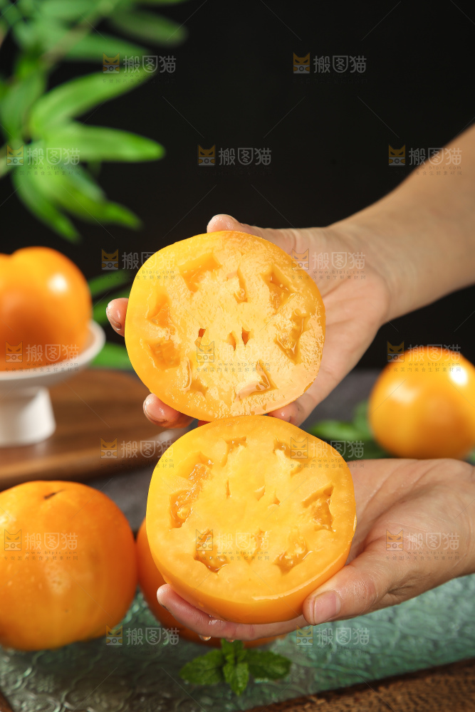 五原黄柿子