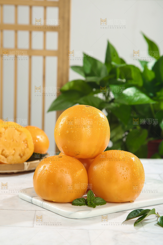 五原黄柿子