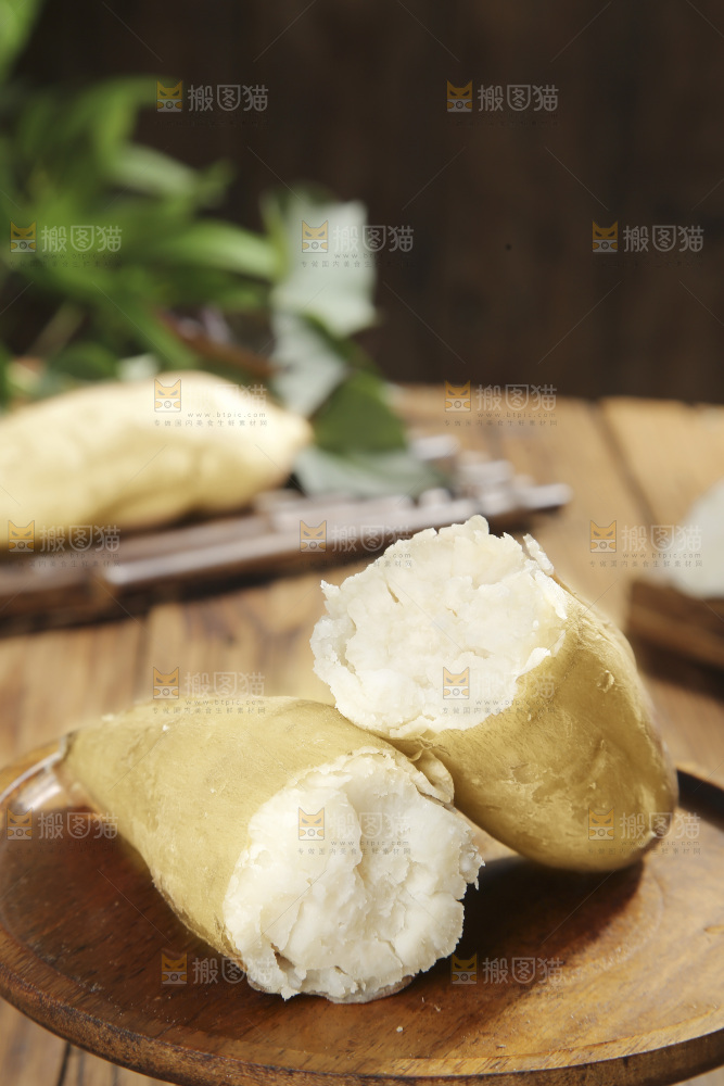 白皮人参薯