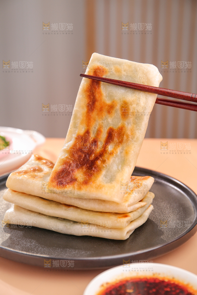 韭菜盒子