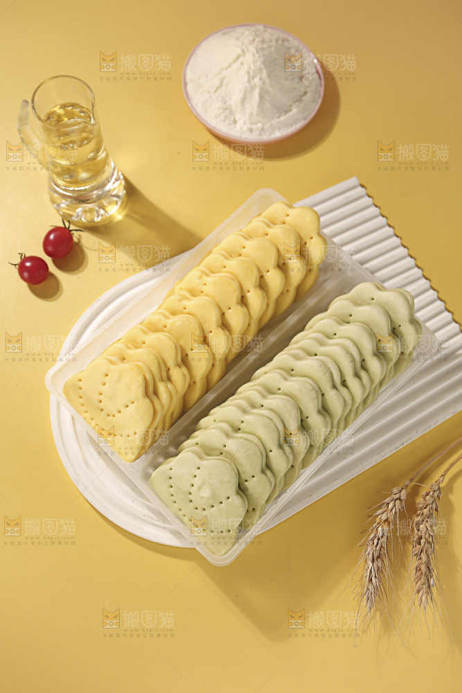 双色荷叶饼