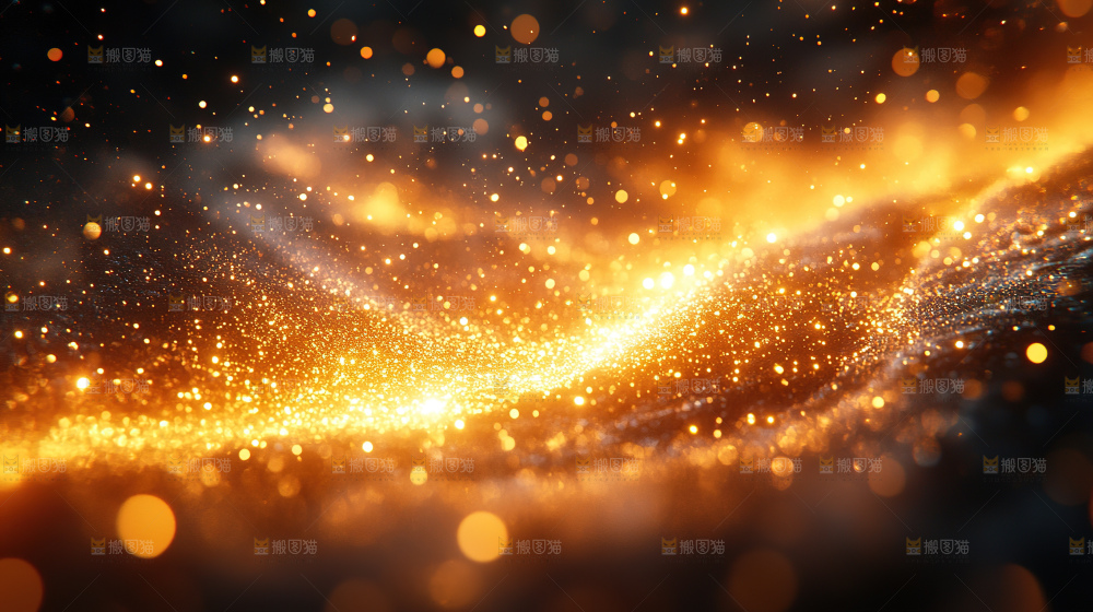 粒子 金色粒子 星光 希望