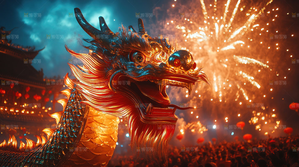 龙年新年龙庆祝