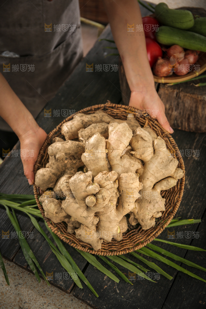 生姜