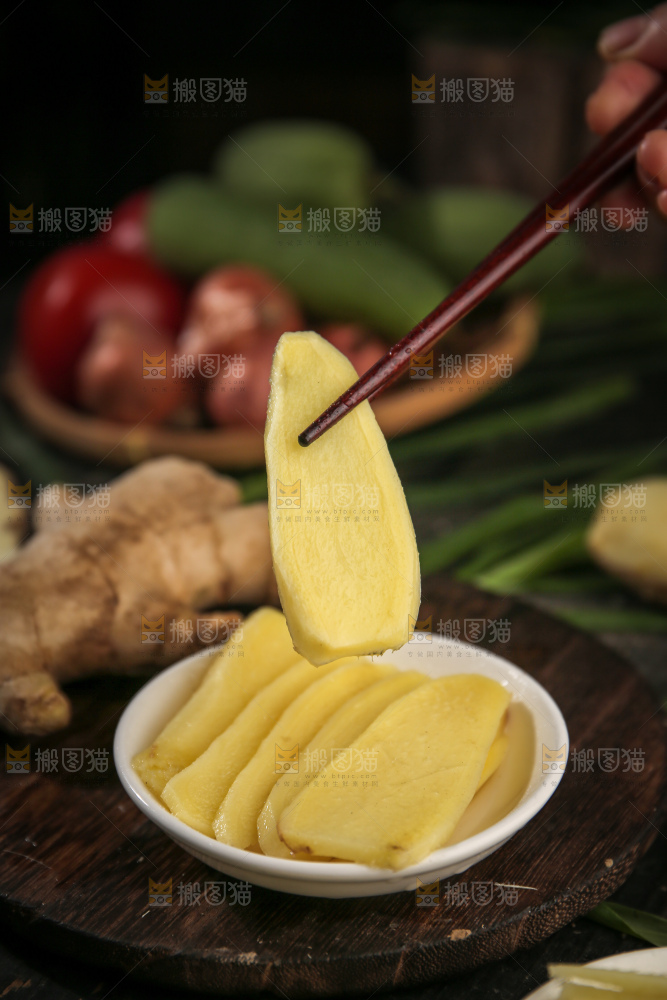 生姜