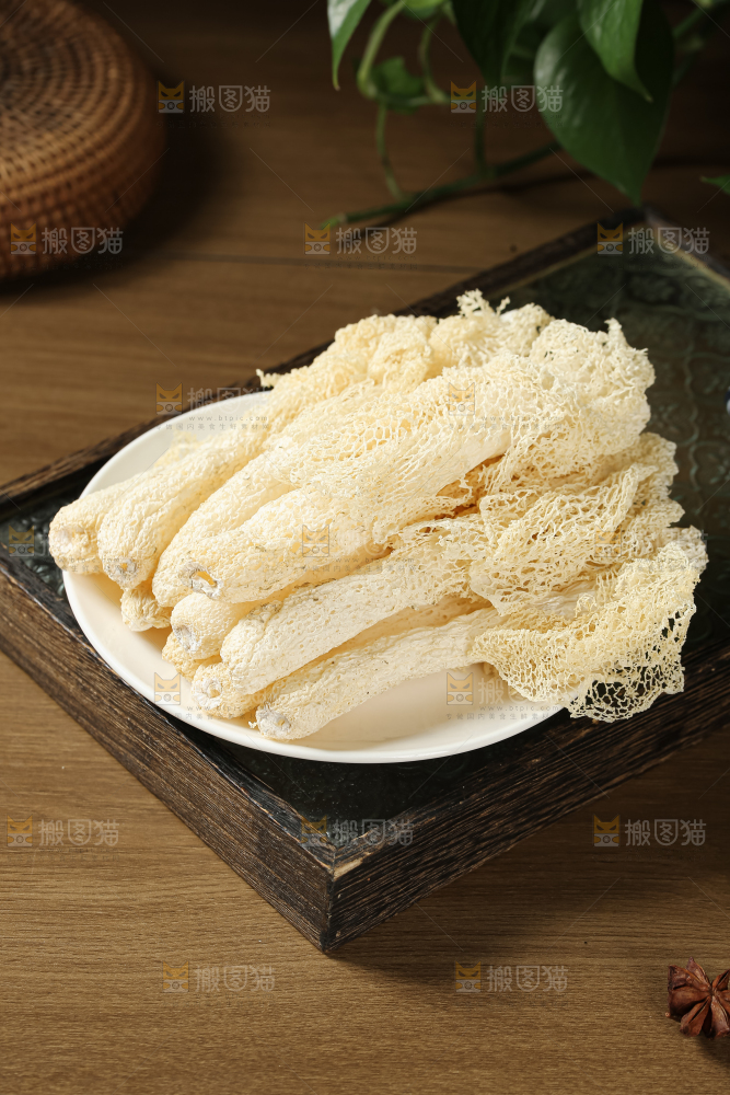竹荪