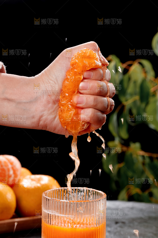 宜昌蜜桔