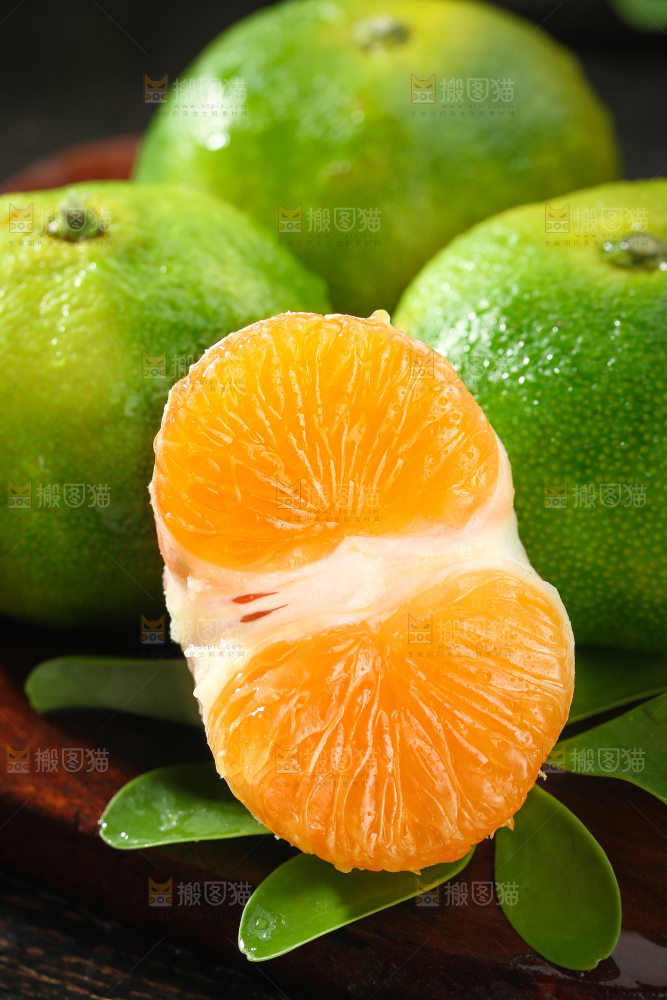 青皮蜜桔