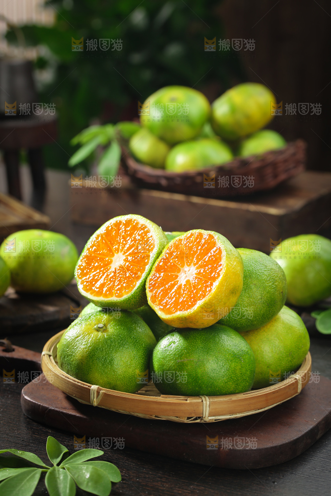 青皮蜜桔