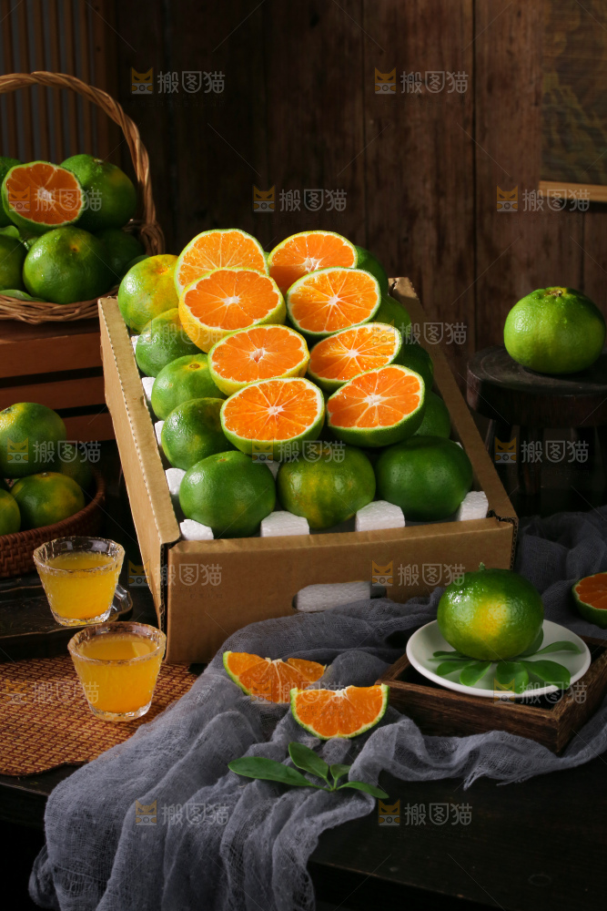 青皮蜜桔