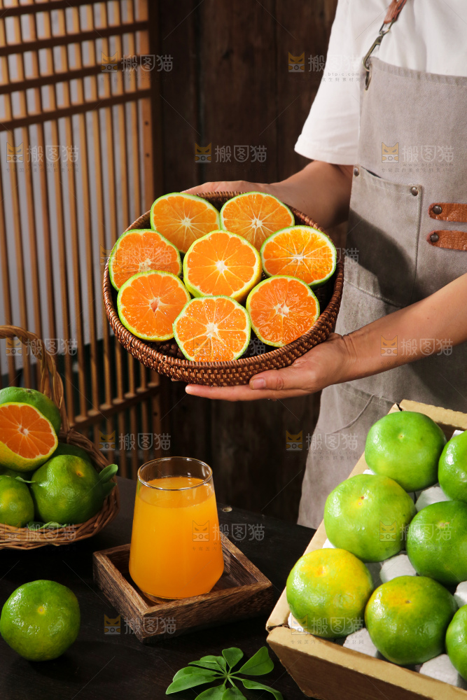 青皮蜜桔